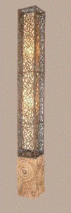 Saga St Lamp
